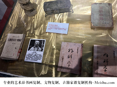 沙雅县-哪家古代书法复制打印更专业？