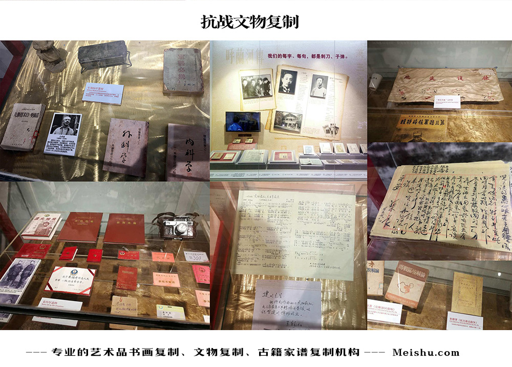 沙雅县-中国画家书法家要成名最有效的方法