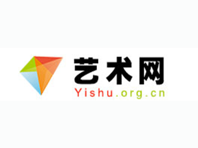 沙雅县-中国书画家协会2017最新会员名单公告